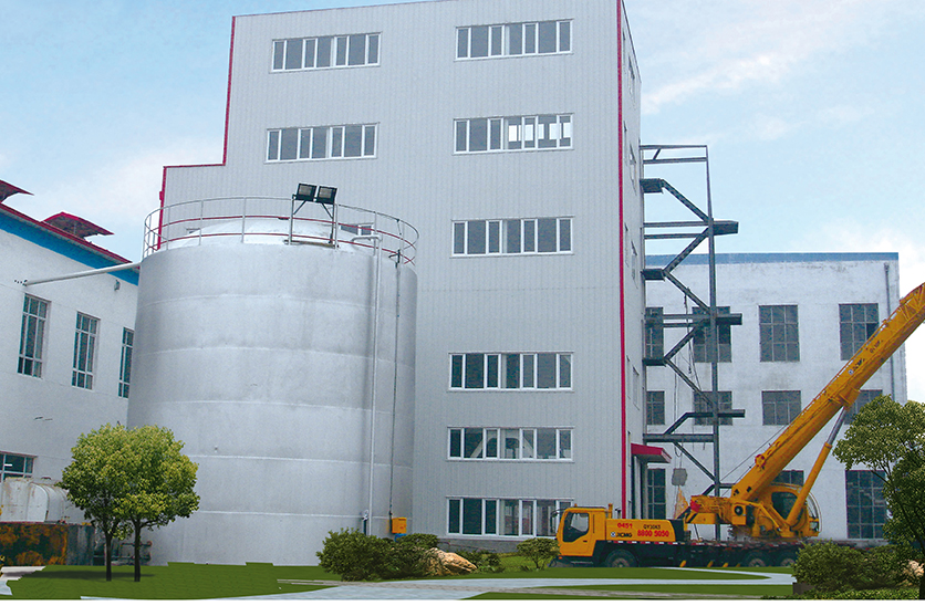 哈爾濱天通農業(yè)科技開發(fā)有限公司