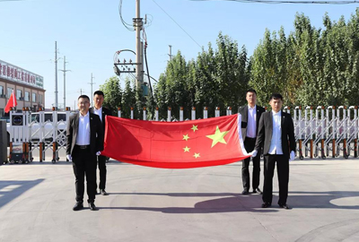 為祖國70周年華誕獻(xiàn)禮—龍慶鋼構(gòu)迎國慶升旗儀式