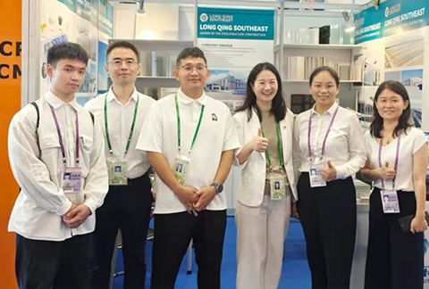 第137屆廣交會二期建材展